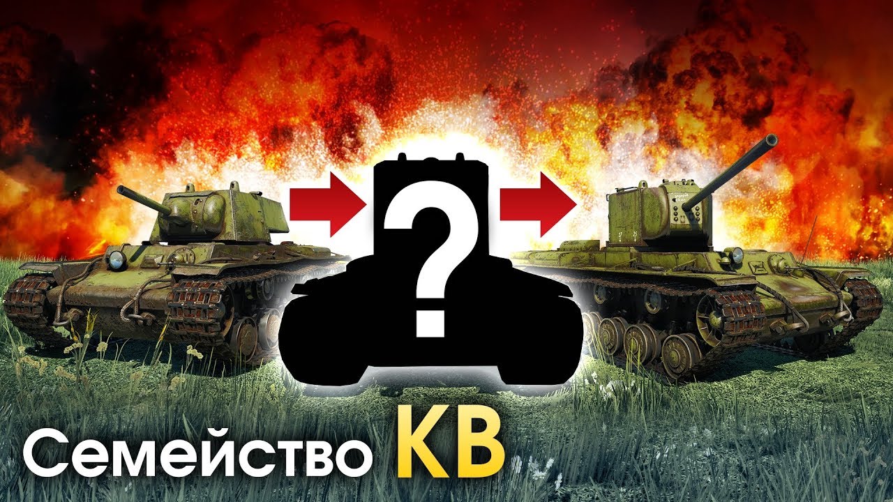 вар тандер свежие покатушки т55 вар тандер свежие покатушки т55
