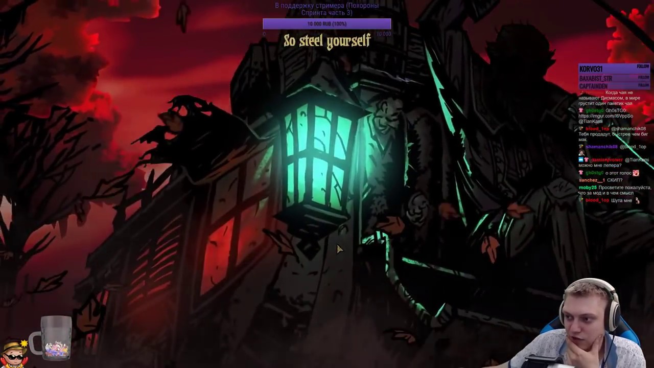 darkest dungeon pitch black dungeon sacrificial stone darkest dungeon pitch black dungeon sacrificial stone