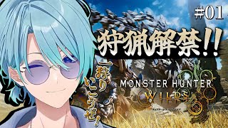 渚トラウトの配信のサムネイル画像