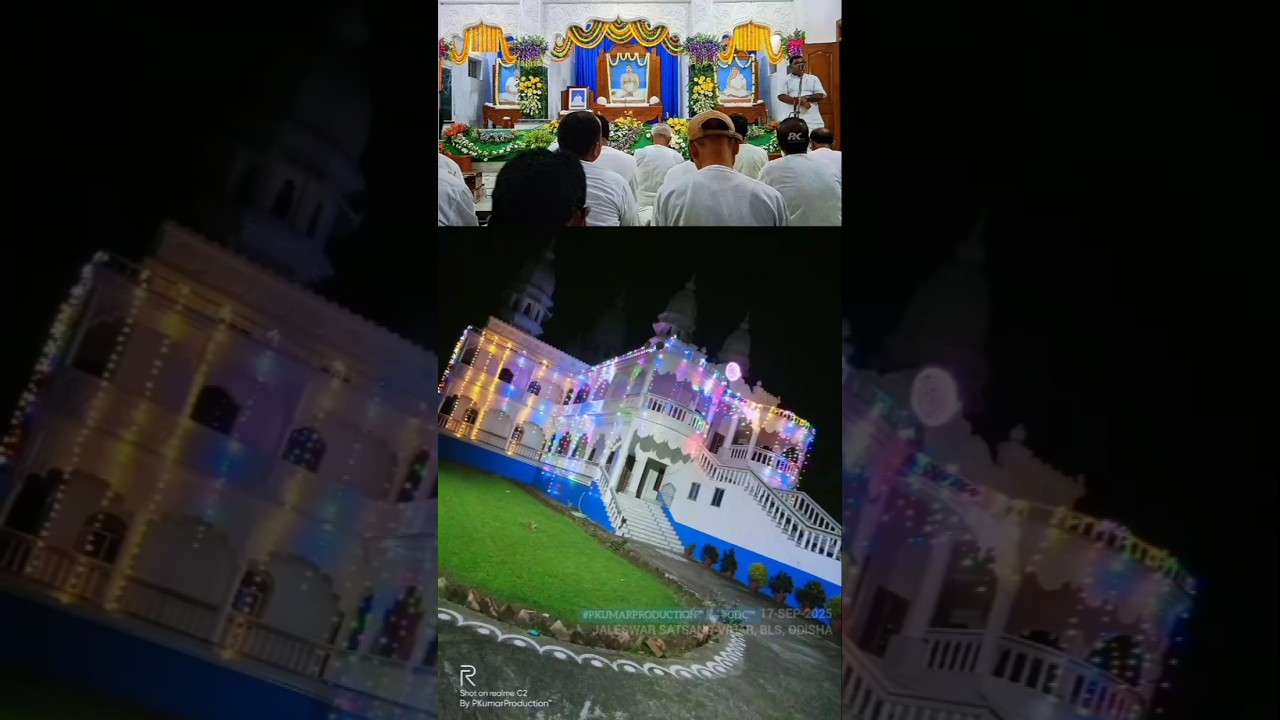 Holy #BirthAnniversary | #Thakurji #Satsang #JayGuru | #ILoveJaleswar #Odisha ☀️🦢🙏🏻