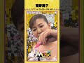 【南野陽子さんからサイン動画が到着】「with MUSIC」1/11(土)夜7時から2HSP📺💖#withMUSIC #南野陽子#shorts