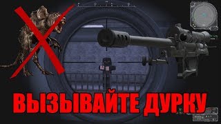 Я СОШЁЛ С УМА! | ДАНЖ КРЫСОЛОВ С РТ-20 | STALCRAFT