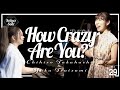 【Unplugged】How Crazy Are You? (Meja)/ Chihiro Takahashi &amp; Yuka Tsutsumi_The Source of Soul