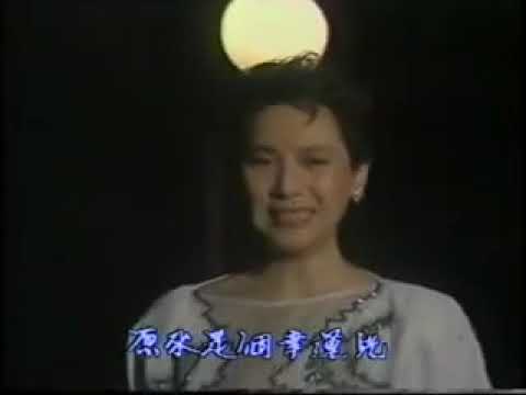 上世紀120首廣東歌。120位歌手_DAY 43 - 葉德嫻。幸運是我