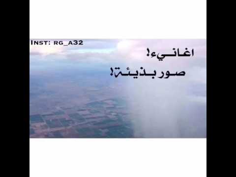 راجعو انفسكم