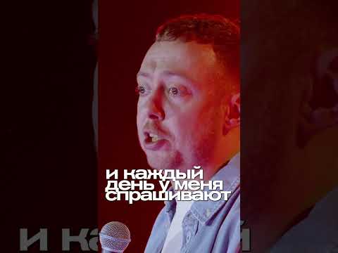 ABUSHOW/КБ #standup #abushow #абушоу #нидальабугазале #юмор #абушуайб #comedy #абу