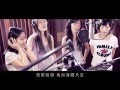 朋友-羅士翔 ( 獻給我們的好朋友 - 羅士翔 ) 張儇綝VIVIAN（原名：張雅雯）灰姑娘音樂製作有限公司