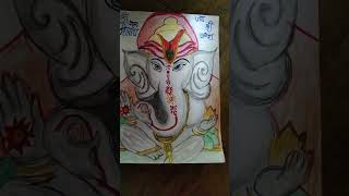 Ganesh Bhagwan ki drawing ? ganesh Bhagwan viral short sanatan Dharm ??????️?️?️?️?️?️?️?️?️?️?️