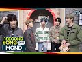 [After School Club] ASC 1 Second Soundtrack Quiz with MCND (ASC 1초 OST 퀴즈 with MCND)