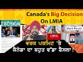 Canadas big decision on lmia        