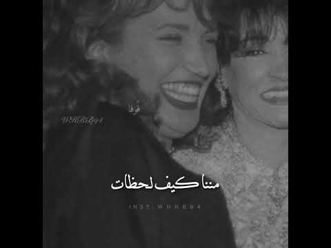 ماعاد بدري 94