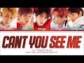 TXT "Can't You See Me? (세계가 불타버린 밤, 우린...)" (Color Coded Lyrics Eng/Rom/Han/가사)