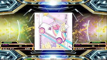 [DDR A20 PLUS]HYPERDRIVE / Moe Shop - ESP12