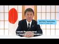 FPCJ創立50周年記念事業2026年国際ジャーナリスト会議における茂木外務大臣ビデオ・メッセージ