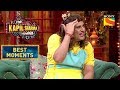 Sapna's 'Mogambo Khush Hua' Massage | The Kapil Sharma Show Season 2 | Best Moments