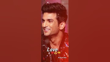 Sushant Singh Rajput Whatsapp Status | Sushant Singh Rajput status video | ssr status | #shorts