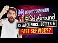 Hostinger vs. SiteGround: THIS One is the Best Web Host👑