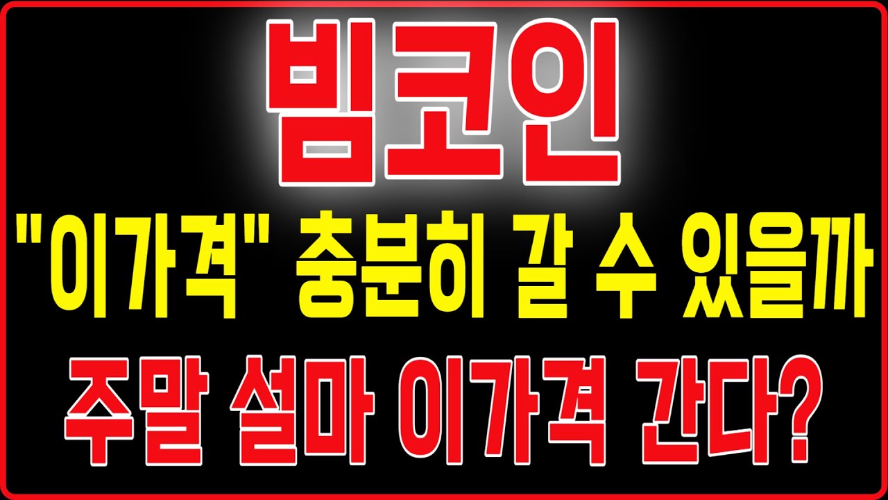 밤에 충분히 잤는데도 낮에 자꾸 졸리면 #기면증 인가요?