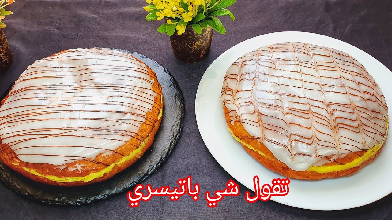 لامونة خفيفة ريشة اقتصادية افضل من المحلات مليون مرة بكريمة منعشة 🍋ابن منها مكاش .جربيها اليوم 😍😍