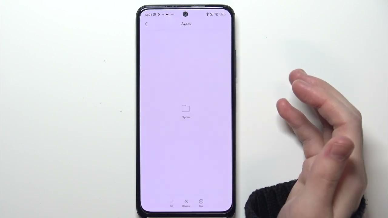 Звонок redmi note 8