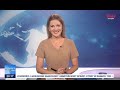 Informacje Dnia 17.08.2021 [20.00]