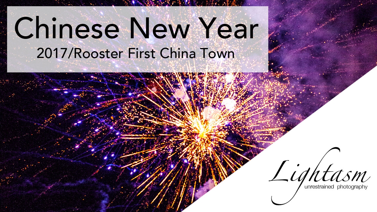 new year in jhb explosions at new year 2017 rooster in china new year in jhb explosions at new year 2017 rooster in china