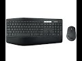 Logitech MK850 desktop zwart