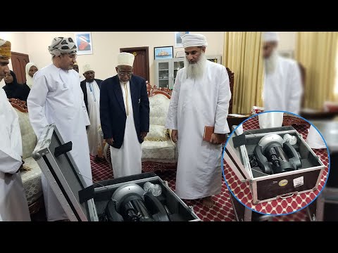 OMAN WAIKABIDHI OFISI YA MUFTI KIFAA CHA KUANGALIA MUANDAMO WA MWEZI