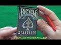 Обзор КОСМИЧЕСКОЙ Колоды BICYCLE STARGAZER - Купить Байсикл Старгейзер - Фокусы с Картами от Моряка