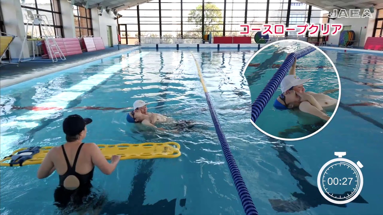 心肺蘇生の手順