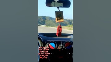 #القران الكريم سورة الملك تلاوة رائعه بصوة أحمد العجمي@#