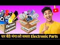 घर बैठे मंगाओ सस्ता Electronic Parts \ Maker Bazar / Unboxing And Review | Hindi Tech Review \