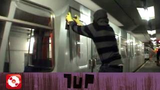 1UP - PART 11 - VIENNA - SUBWAY WHOLECAR FEAT. ULF'S (OFFICIAL HD VERSION AGGRO TV)