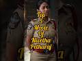 top 5 movie of Nivetha Pethuraj  #tamilmovie #hindimovie #movies