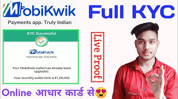mobikwik full kyc kaise kare online | mobikwik full kyc benefits | mobikwik full kyc online
