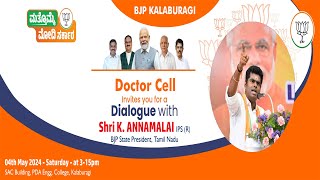 BJP Kalaburagi Live