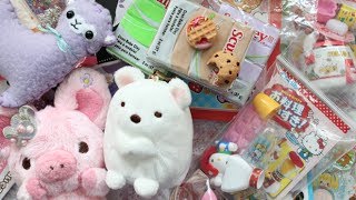 ❆ ☃ ❅ Holiday Giveaway! (Clay, Squishies, Charms & More!) ❅ ☃ ❆ Closed