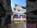House for Sale near Maradu Nucleus Mall #realestate #Kochi #vyittila #VillaForSale #houseforsale