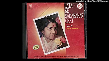 09-Aa Laut Ke Aaja Mere Meet(Rani Rupmati)Vandana Bajpai