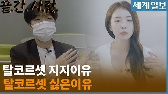 리나의일상 - Youtube