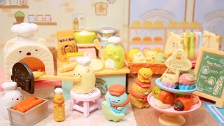 【リーメント すみっコぐらし】ふんわりもっちり♪やきたてパン屋さん Sumikko Gurashi Bakery[Miniature Toy]