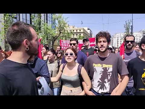 Απεργία 17/4/24