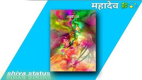 Laagi Lagan Shankara Official Video -Hansraj Raghuwanshi Ft. Komal Saklani-Holi Special 2021