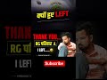 Prashant solanki sir why left Rankers gurukul #prashantsolankisir #rankersgurukul #why_left_prashant