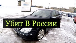 Немец и Японец: Убитые в России.(Выездная диагностика автомобиля перед покупкой в Санкт-Петербурге, помощь в выборе подержанного авто:..., 2016-03-07T15:50:53.000Z)