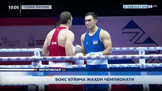 Boks. Jahon chempionatida ikki o&#39;zbek qoldi