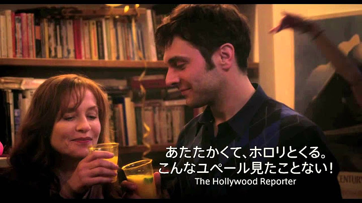 映画『間奏曲はパリで』予告編