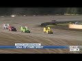 KFYR First News At Ten Sportscast 07 18 25 KFYR First News At Ten Sportscast 07 18 25