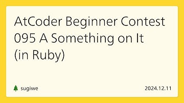 AtCoder Beginner Contest 095 A - Something on It (in Ruby)
