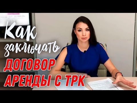 Видео: Можете ли вы арендовать более одного скутера Lime?